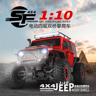 ����104311 1��10늄�����p������܇ �Ғ�ʽ�pֱ��ԽҰ���܇ģ