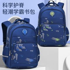 Sesame Baby's new elementary school schoolbags, boys' lightweight casual children's backpacks for grades 1-3-6, student backpacks