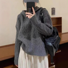 复古麻花连帽毛衣女宽松套头秋冬针织卫衣韩版慵懒风外穿打底上衣