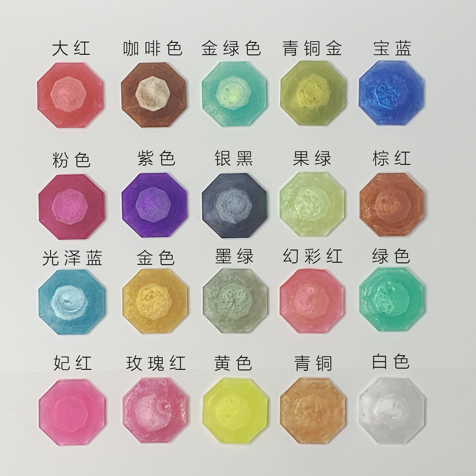 Manufacturer's sales, open the lid and use it directly, odorless pearl color crystal drop glue UV drop glue coloring pigment color concentrate