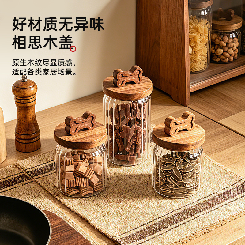 High Borosilicate Transparent Glass Sealed Jar with Acacia Wood Lid, Food-Grade, for Coffee Beans, Tea, Grains, Cute Storage Jar