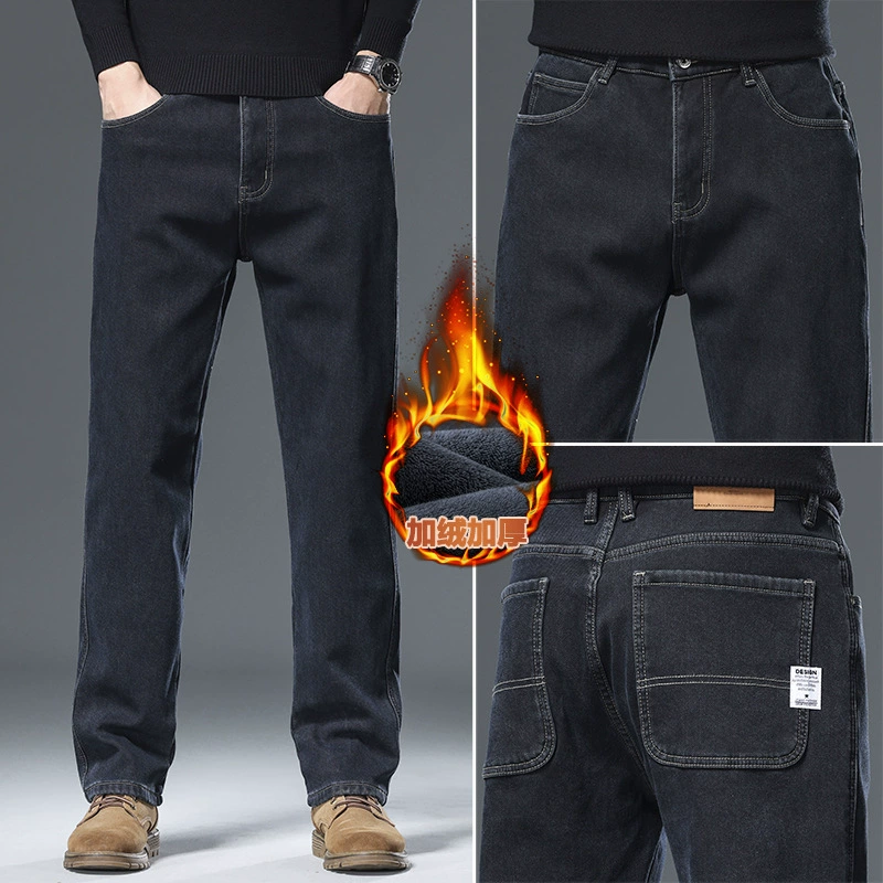Keep warm demi-season warm jeans, colored trousers, loose straight fit, (Cross-border trading)