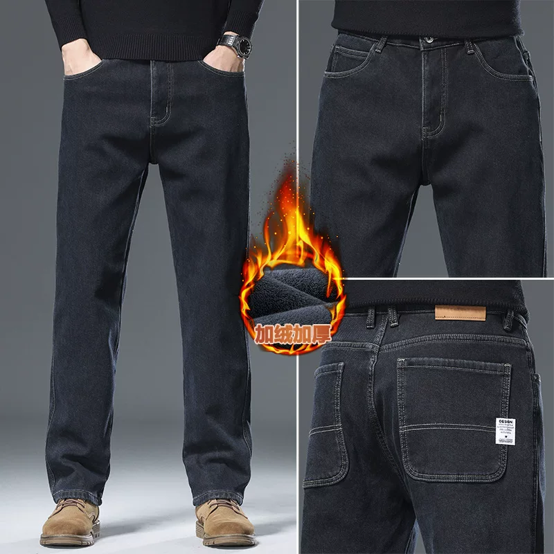 Keep warm demi-season warm jeans, colored trousers, loose straight fit, (Cross-border trading)