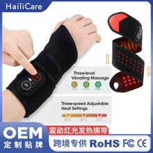 �羳�t��l���o��36�w3о�t�����660nm�ӟ����Ӷ๦���P������