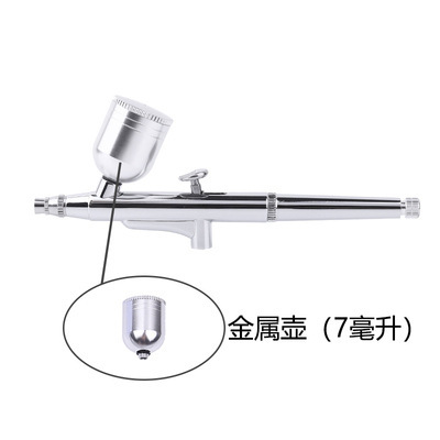 酸素注入器アクセサリー スプレーガン ノズル スプレーボトル ナノ水分補給器 美容室スプレー部品 グーハン|undefined