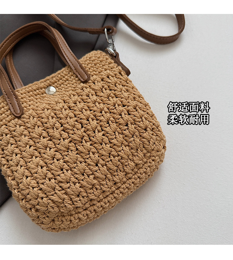 Hand-woven straw bag for women's summer 2025 new style super popular crossbody bag Korean version beach vacation mobile phone bag Specification drawing