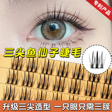 �nϵŮ�F�����~β�ٽ�ë�����������ֶ�ʽ���������Լ޽ӽ�ë���l