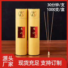 �S�����l�o��̴�㾀����������҃�Ѭ�㹩������ �����՚�