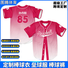 �羳�������������¶��� ��I�WУ�㘷��꠷� ���Dӡ�̽�ӡ̖