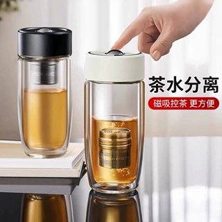 2024新款男女办公室磁吸茶水分离加厚双层玻璃杯磁弹泡茶杯水杯子