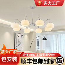 现代包豪斯大厅客厅主灯全光谱护眼书房卧室设计师工业风餐厅吊灯
