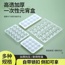 һ����͸��Ԫ����10ö20ö�b����֥�������ϴ�����ك����A���b��