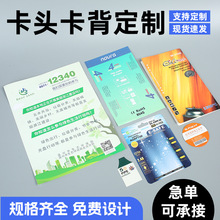 ۯB^bӲɫӡˢƿƬwCװb