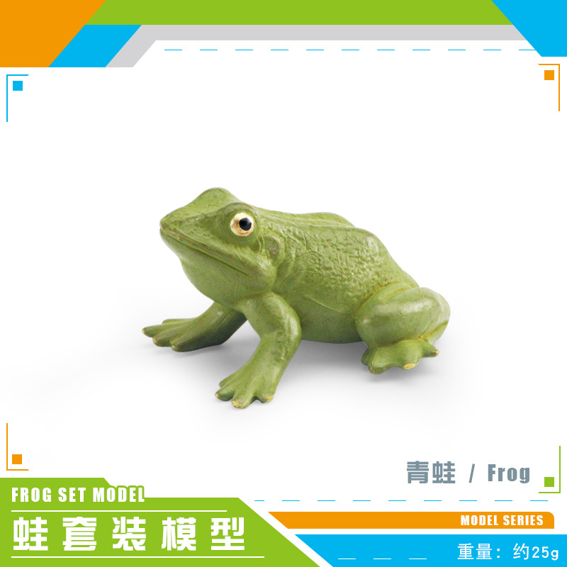 Rana BL-1332 25g