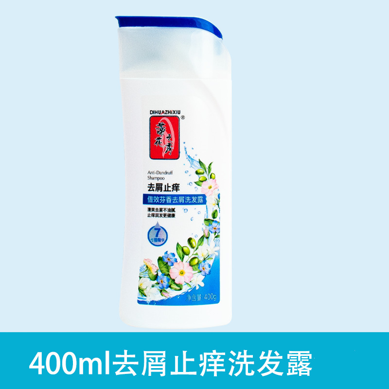 Dihuazhixiu ダブル効果シャンプー フケ防止、かゆみ止め、オイルコントロール栄養シャンプー 400ml/g 男性と女性のための本物の香り|undefined