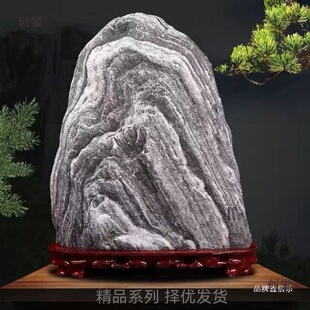 ����̩ɽʯ�Lˮ�[������ʯ����ʽ��ɽʯ���͸Ү�ʯ������ͬ�W����