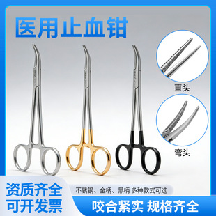 �t��ֹѪ�Q���P�ֱ�^���^С̖���g�Q����F����ӊA�����Ѫ���Q