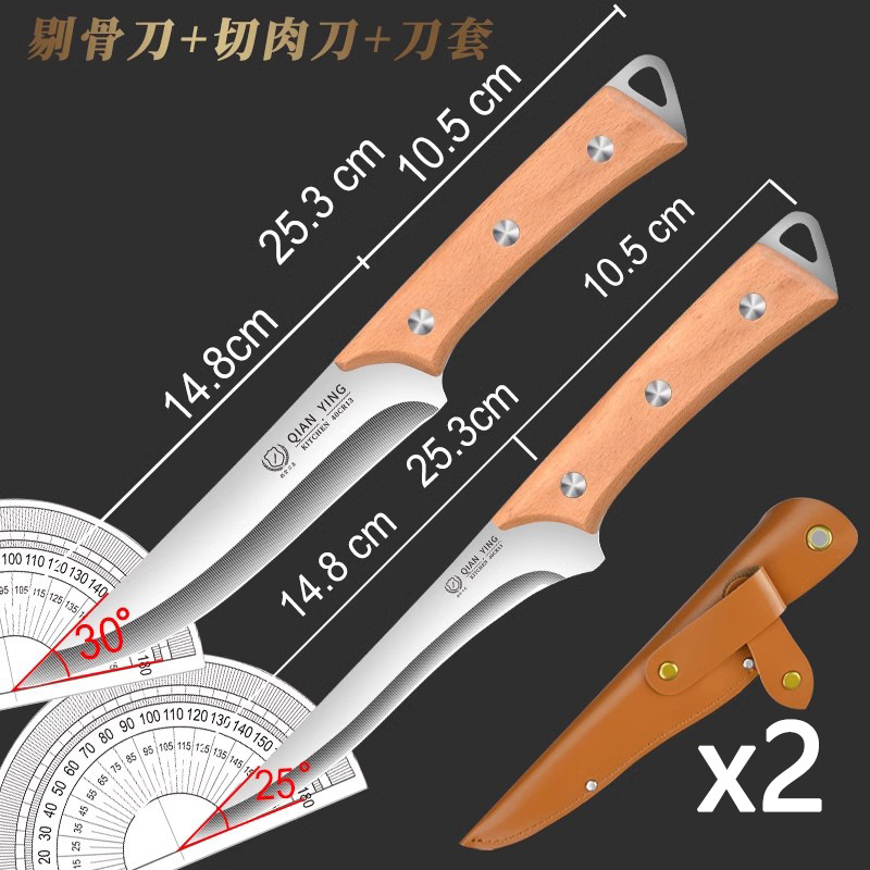 cuchillo afilado cuchillo de corte de hueso Yangjiang carnicero cuchillo de fruta de piel de oveja corte de corte de cerdo doméstico cuchillo comercial image 13