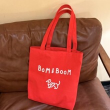 �¿�Bom&Boom�nϵ�ٴ���ĸ�μ���tɫ�����μ��ӡ��С���μ��