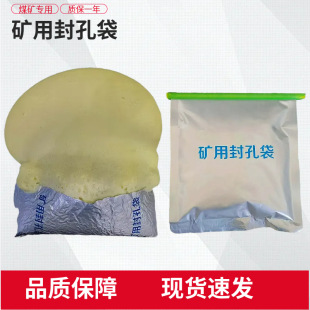 �V����˹��״�����©��˹��ɷ�״� ��ˮ��ˮ500g�V�÷�״�