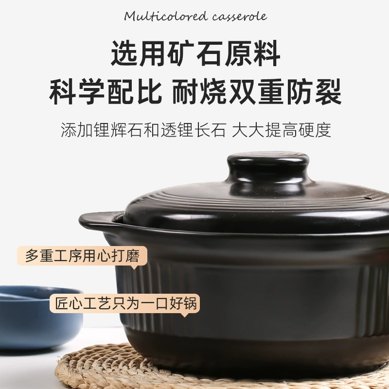 Кастрюля XEI3 Кангу Шаншу, кастрюля для рагу, домашняя, варка на открытом огне, термостойкая до высоких температур, маленькая газовая плита, горшок для рагу, керамическая посуда