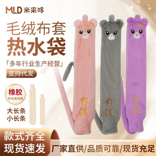 �L�l���z��ˮ����ͨС؈С����ë�q���״��L�lůˮ���W��ů�����l