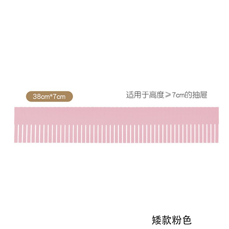 핑크 "38*7cm]