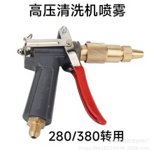 ���ø߉���ϴ�C����ˮ��280/380��ˮ����ϴ�Cϴ܇�C�����ȫ