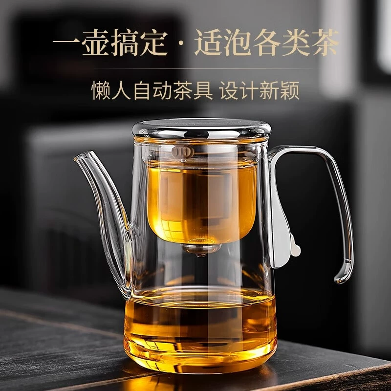 Glass teapot, filter, tea set, flavored tea flower-shaped