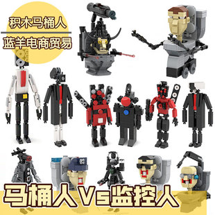 Skibidi toilet�RͰ�˺ͱO���˷eľ�羳̩̹������ҕ�����