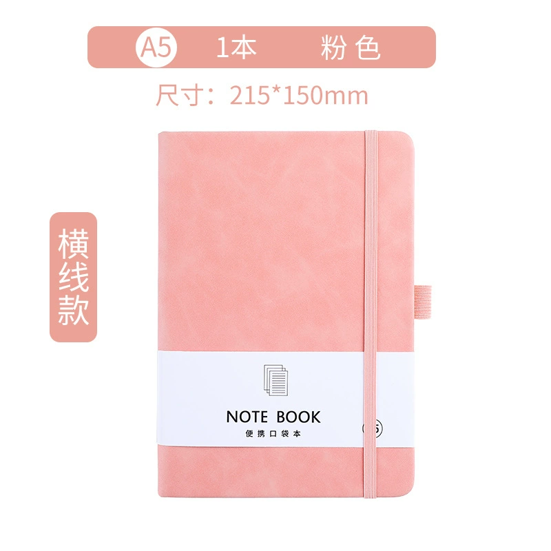 Карманный блокнот (Pocket Book) размера A7–B5, деловая версия с держателем для ручки и резинкой