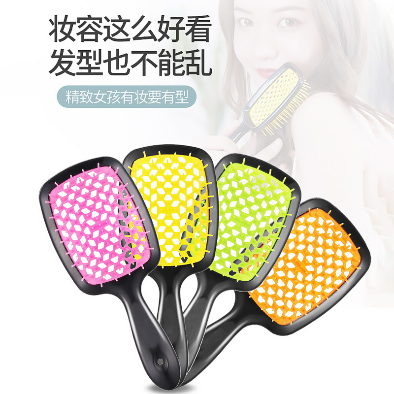 Peine de malla hueco del cuero cabelludo masaje peine húmedo y seco peine de plástico diente ancho peluquería mullido modelado peine al por mayor