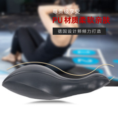 プラティ小イルカoov脊柱矯正肩頸椎トレーニングバランスフィットネス美背コアトレーニング器材