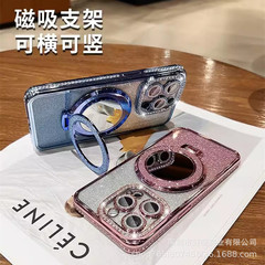 適用iPhone15手機殼水鑽閃粉補妝鏡蘋果14磁吸充支架13防摔保護套