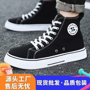 �ߎͷ���Ь�������n���¿�W����Ьԭ���L���m�ٴ����e��Ь�ɴ��l