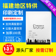 ӡˢĤݴӺŷĭȪݏSlbf