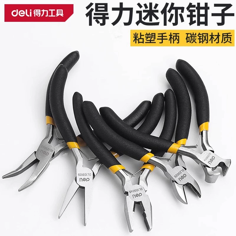 Мощные инструменты: мини-кусачки, диагональные плоскогубцы, плоскогубцы с игольчатыми наконечниками, многофункциональные ручные плоскогубцы, плоскогубцы для ювелирных изделий своими руками.