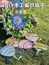 �_�W��ë���ֹ�diy�������׃��@���ϰ���ӈ������õ���