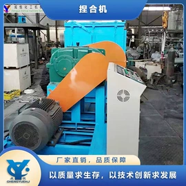 化工成套设备;反应釜;搅拌机