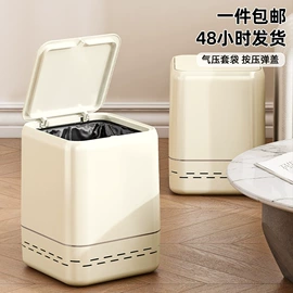 收纳盒;收纳架;垃圾桶