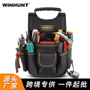 Changshengke toolkit multi-functional Oxford cloth repair bag thickened canvas portable hardware tool bag electrician waist bag