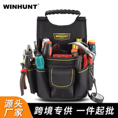 常勝客工具包多功能牛津布維修包加厚帆布手提五金工具袋電工腰包