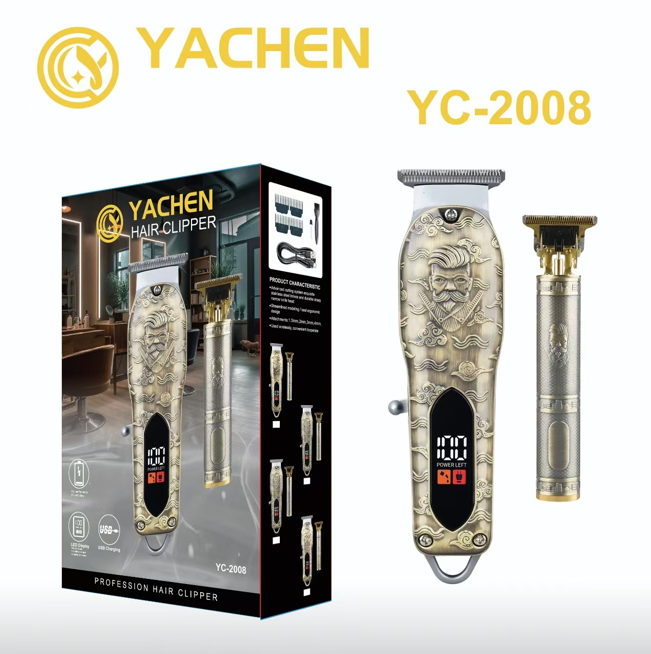 微信图片_20240926145246