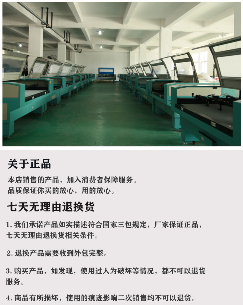 正方形字母组合_23