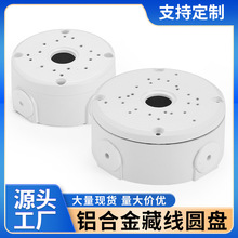 ͨ�÷�ˮ�X�Ͻ��ռ{�ؾ��A�P�^������픵��b�O�ؔz��C����֧��