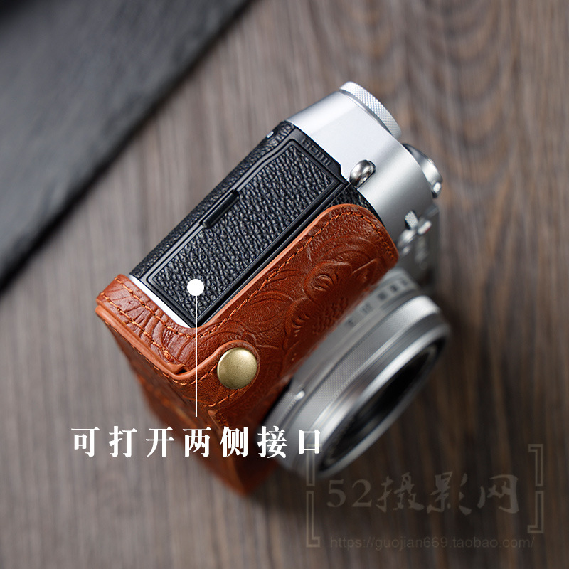 (2개) 후지 X100F 카메라 가방 가죽 케이스 X100V 카메라 보호 케이스 하프 셋베이스 오프닝