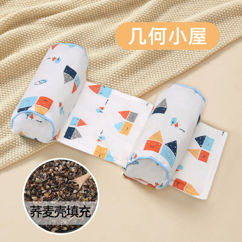 赤ちゃんの定型枕の小米枕0-1歳の赤ちゃんは矯正して偏りを防ぎます。|undefined
