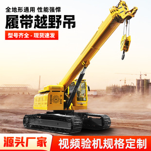 8���Ď�ԽҰ���S��ֱ�I��sʽ������ʽ���D�Ď���܇�F؛