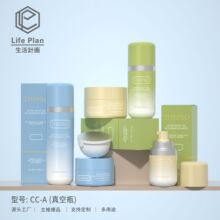 ����Ӌ����Ʒ���ƿ 50ml��Q�b��Һ�� 30ml���AҺƿ