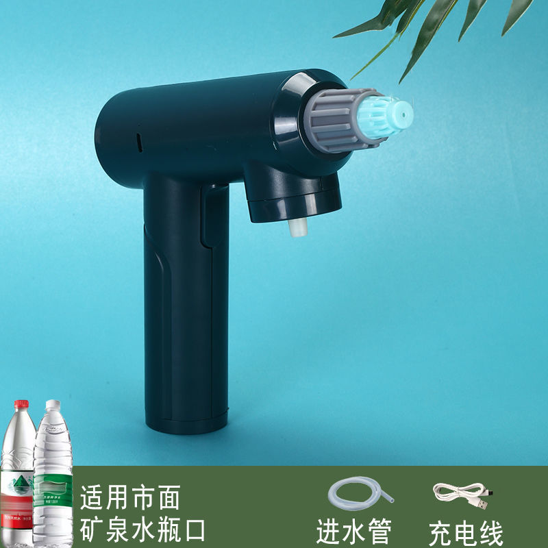 電動じょうろ充電式アルコール消毒家庭用液体じょうろ散水ガーデニングじょうろスプレー噴霧器|undefined